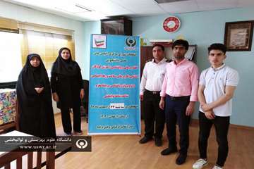 اعضای شورای مرکزی انجمن های علمی دانشجویی 